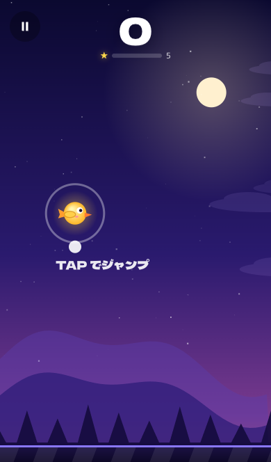 HOP の実際のプレイ画面